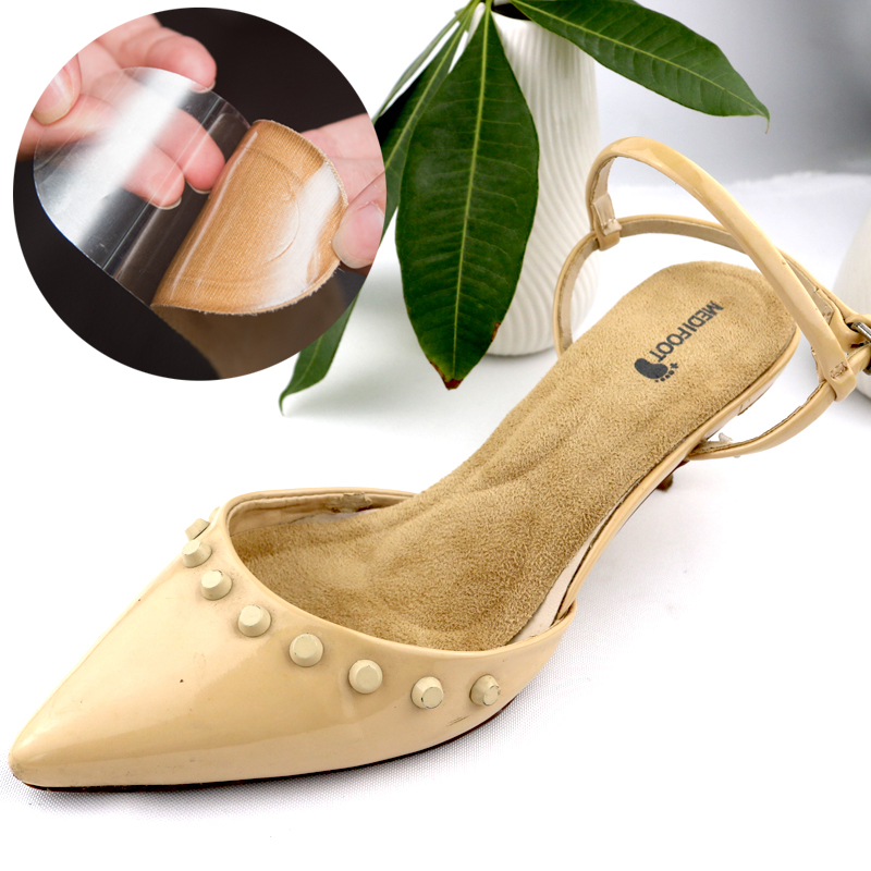 MEDIFOOT鞋垫女凉鞋单鞋防滑垫防臭吸汗半垫高跟鞋防掉跟舒适原装