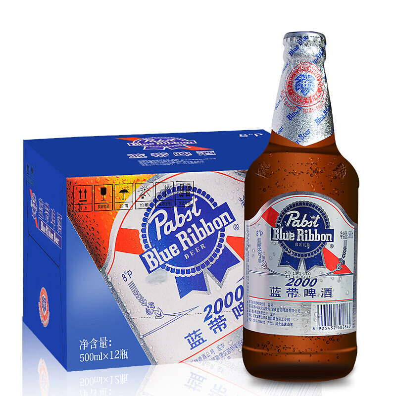 美国经典淡多省北美黄北美清爽蓝带整箱啤酒