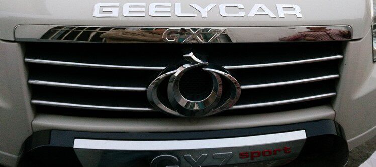 字母适用于吉利gx7sx7车头车尾机geely软标改装汽车装饰贴