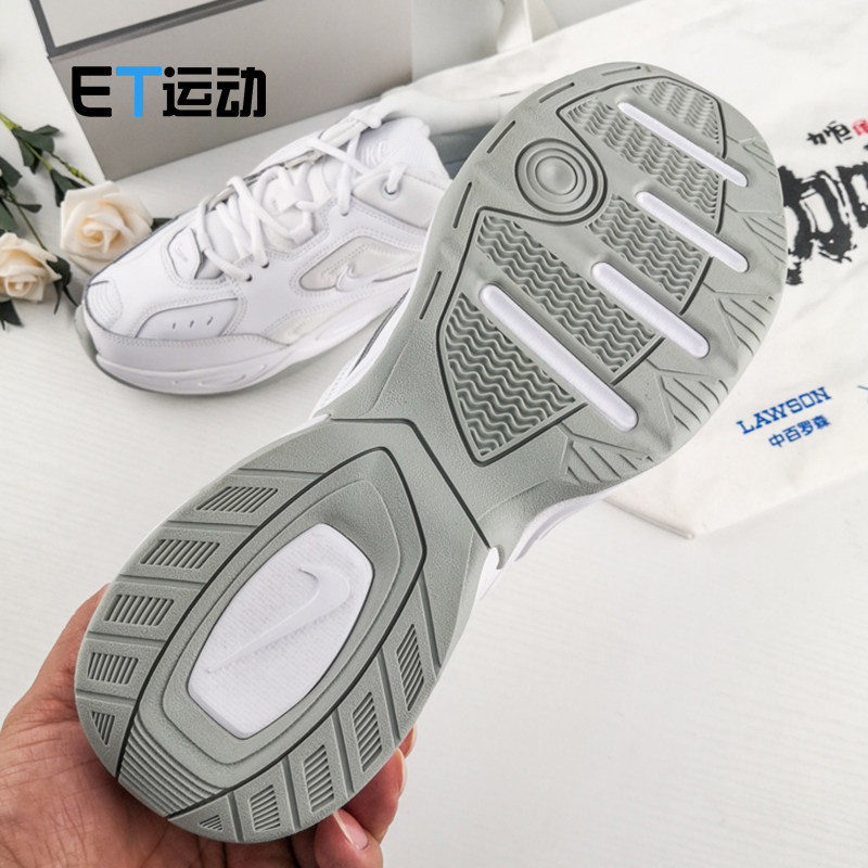 nikem2ktekno男子老爹鞋潮流复古休闲运动跑步鞋av4789ci2969