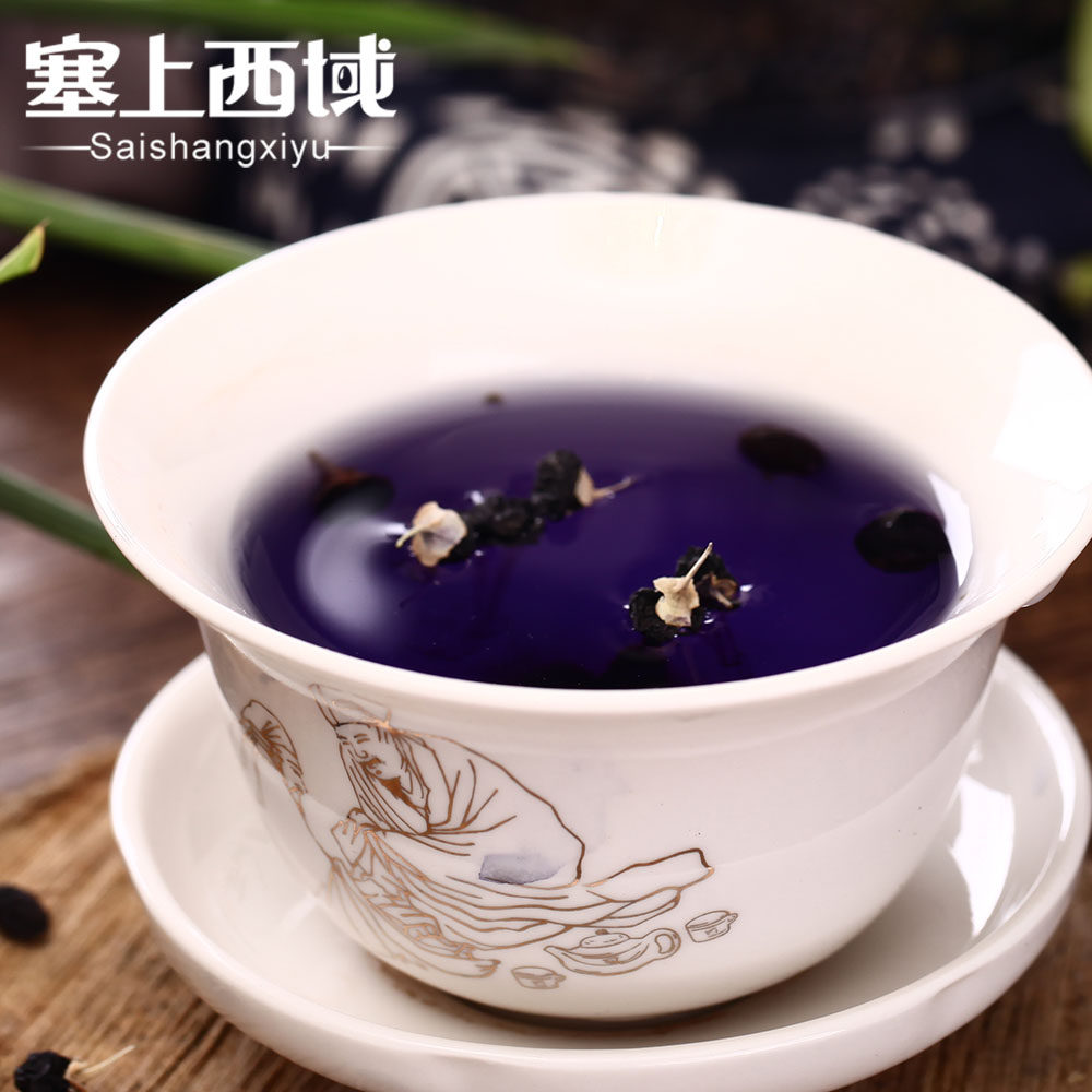 2斤75元】黑枸杞茶青海黑构纪黑果正品构杞黑狗杞野生黑构礼500g