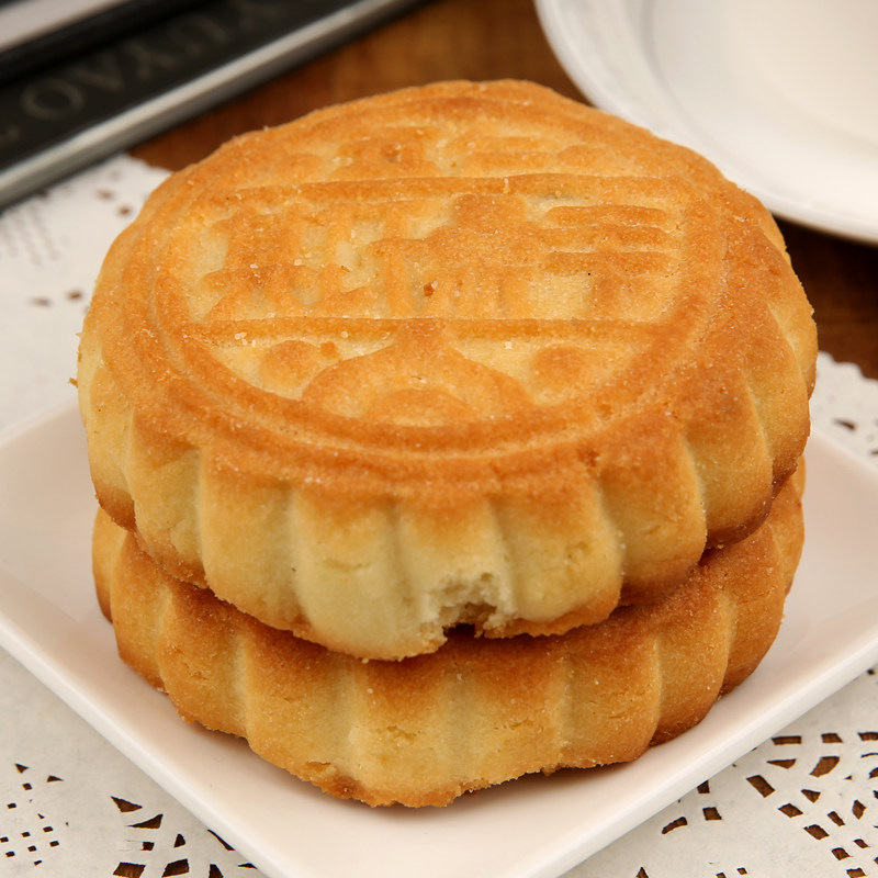 月饼扎兰屯其鼎丰特制五仁内蒙古东北手工老式月饼