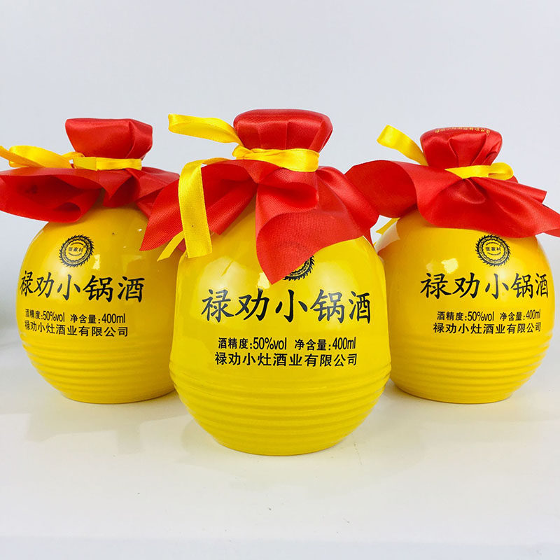 云南特产禄劝小锅玉米优质小麦黄瓶400mlx650度其他酒类