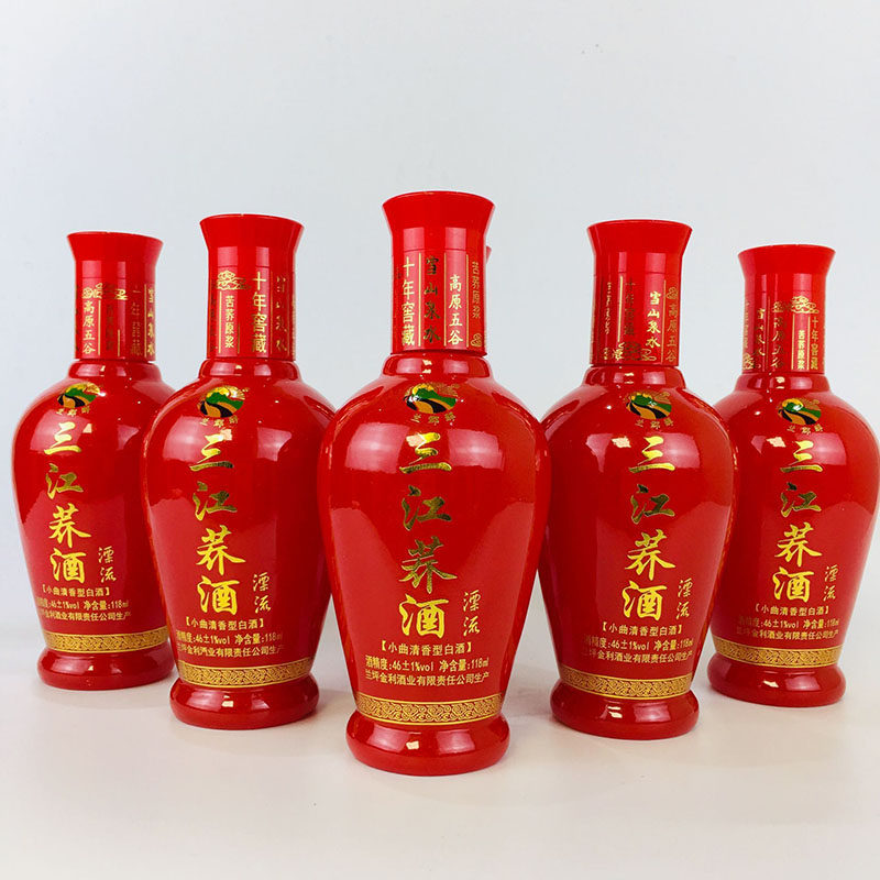 荞酒云南特产兰坪三江118mlx8瓶苦46度红瓶小曲其他酒类
