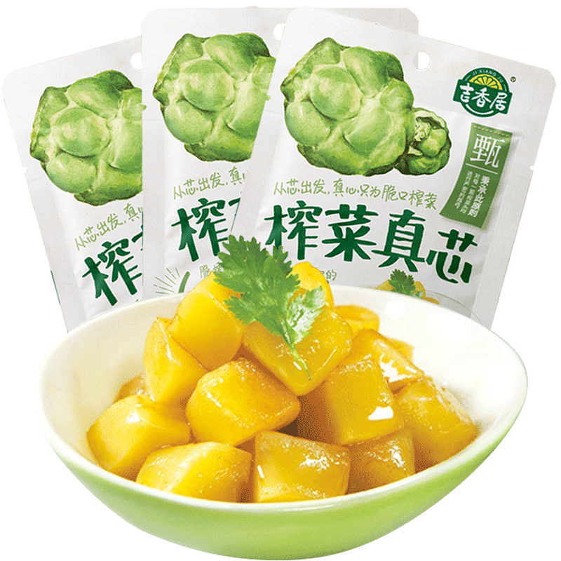 香居榨菜真芯175g四川香辣酱菜鲜脆不辣脆口腌制