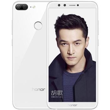 Honor/Glory Honor 9 Youth Edition 4G Full Netcom ໂທລະສັບສະຫຼາດ Android Fingerprint ເຕັມຈໍສໍາລັບນັກຮຽນແລະຜູ້ສູງອາຍຸ
