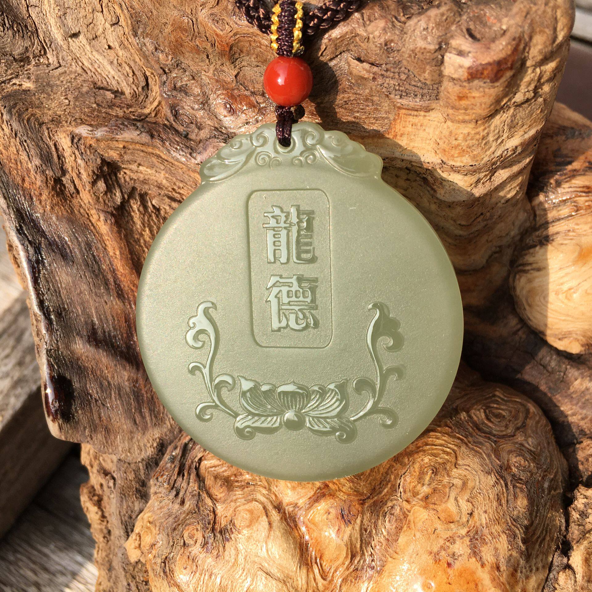 天然新疆和田吊坠龙牌圆形男女女款情侣挂件颈饰