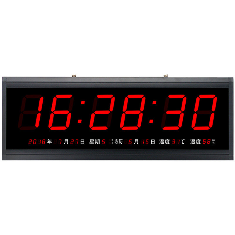 虹泰电子子时钟表led家用客厅数码万年历大数挂钟