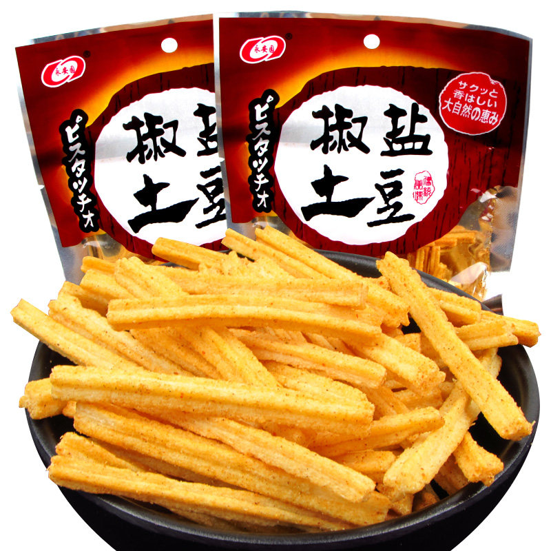 椒盐小吃食品零食休闲膨化怀旧8090盐土薯片膨化食品