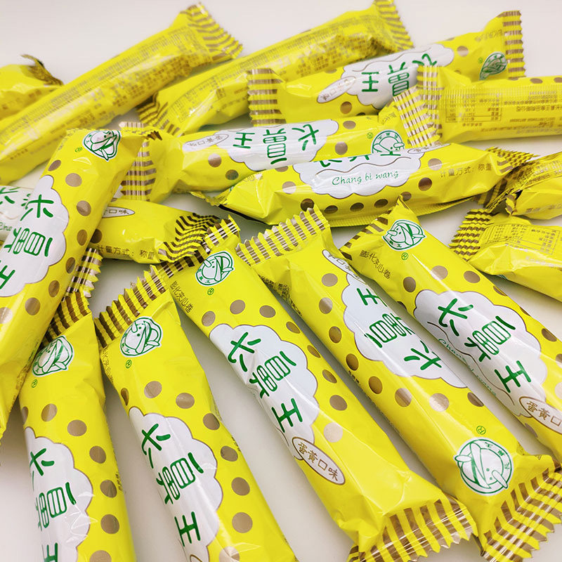 长鼻王蛋黄夹心160g袋装整箱小吃糙米能量散装膨化食品