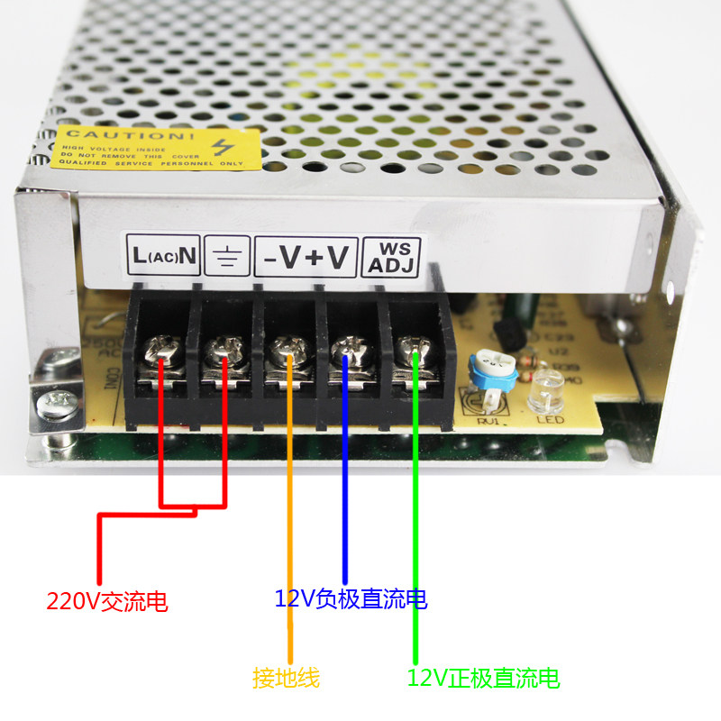 高品质miwe开关电源s14524145w5v12v24v稳压工控直流电源开关电源