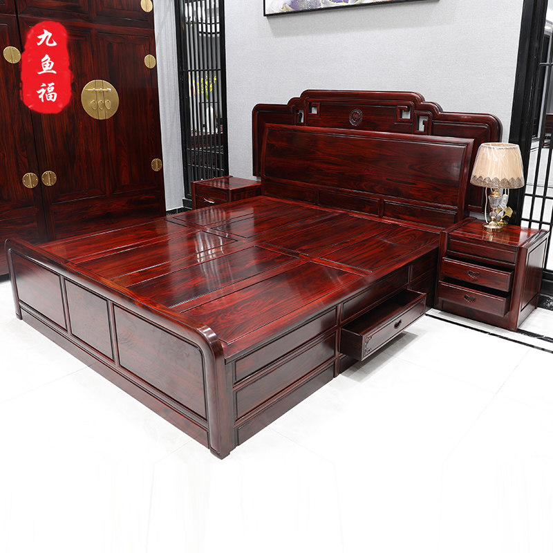 印尼酸枝东阳实木红木家具中式现代国色天香18米大床实木床