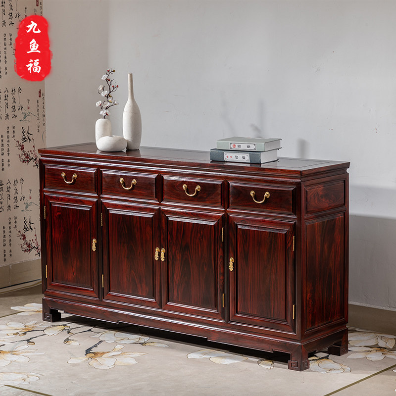 边柜红木家具印尼酸枝餐阔叶黄檀素面精品新中式中式餐边柜