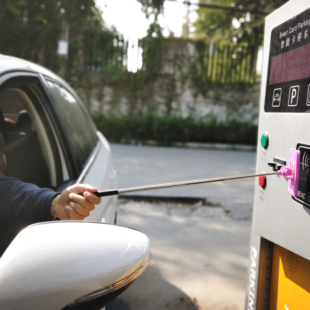 停车打卡杆高速收费站取卡神器停车场刷卡夹伸缩开车泊车汽车用品