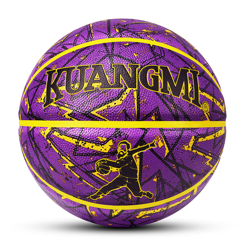 狂迷kuangmi篮球吸湿pu个性街头水彩涂鸦花式篮球