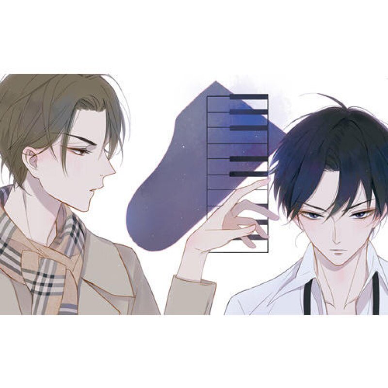 眼中星2 蓝淋 收录全新番外 赠应援棒书签两张 同学关系子雾啊绘制