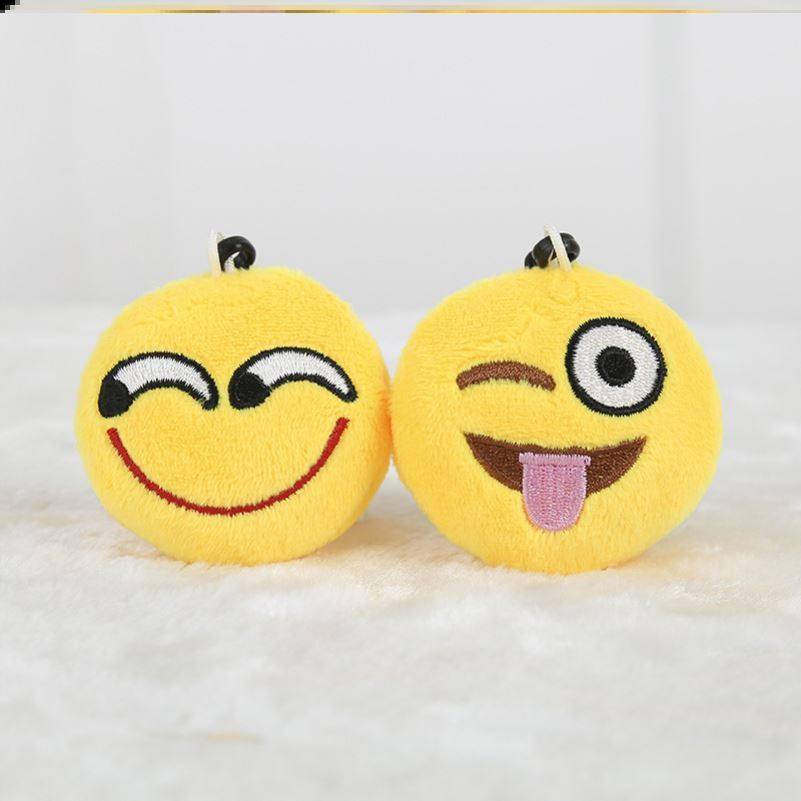流汗黄豆挂件儿童奖品礼品qq表情毛绒包包钥匙扣