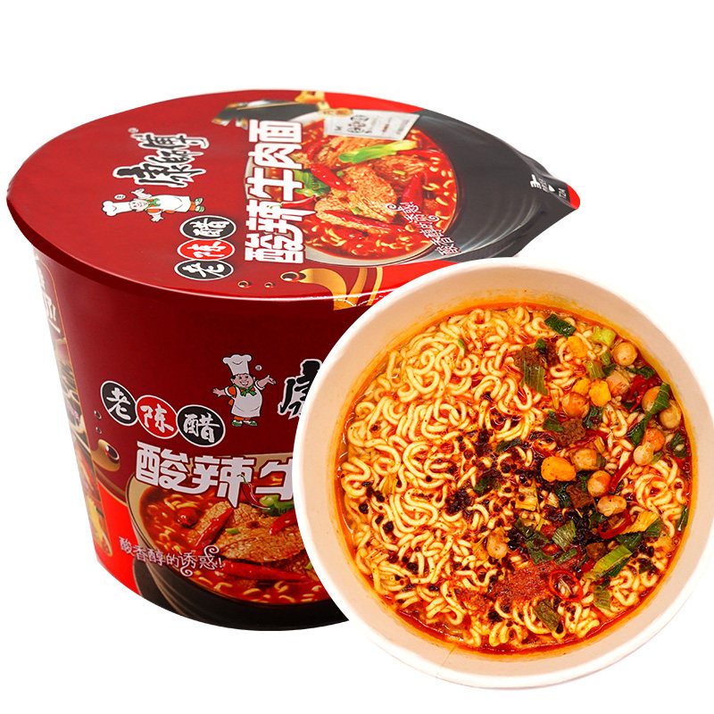 方便面康师傅桶面正宗陈醋酸辣牛肉面122g12桶整箱冲泡方便面