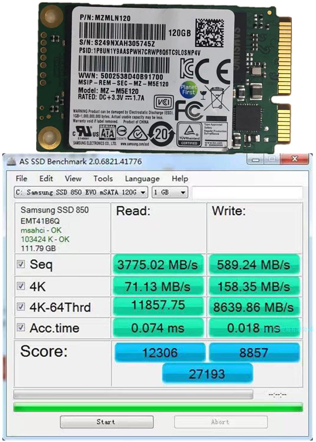 三星850evo120g250gmsata协议笔记本ssd固态硬盘固态硬盘