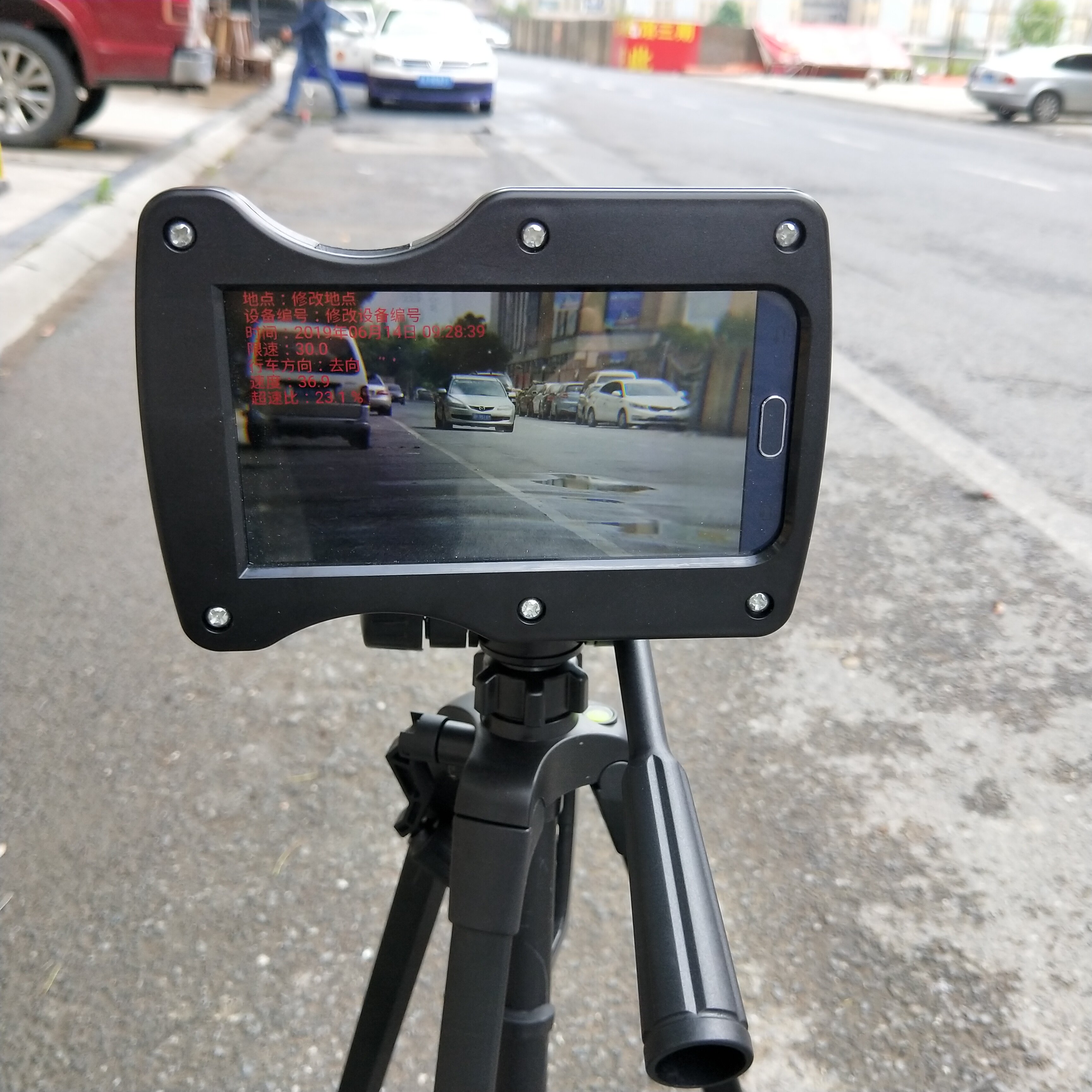 抓拍测速道路机动车hv300手持拍照雷达车辆超速测速仪