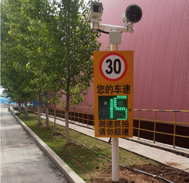 测速道路雷达抓拍支持车道拍照速度显示屏违章测速仪