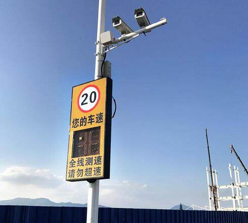 智能抓拍显示屏系统车速led组合套装仪带厂家测速仪