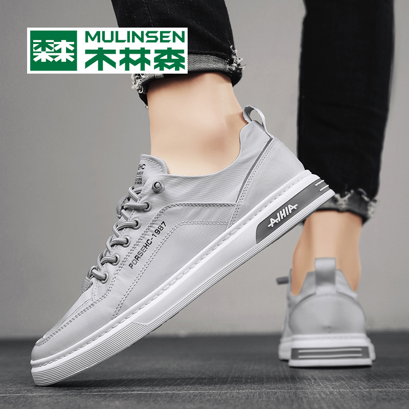 木林森男鞋2022年新款潮休闲板鞋男帆布鞋夏季男士懒人鞋夏季透气