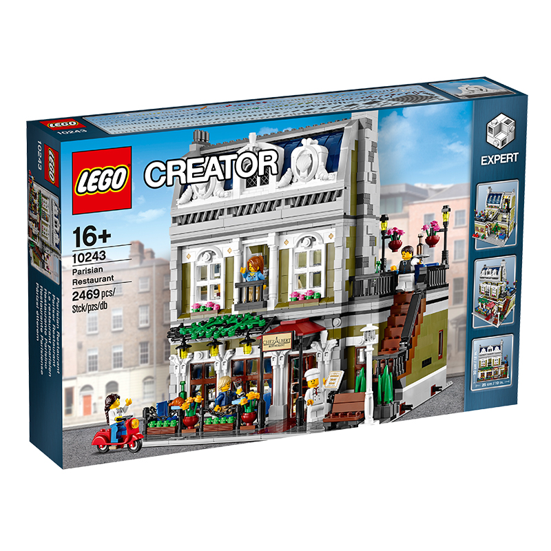 乐高创意百变高手系列 10243 巴黎人餐厅 lego 积木玩具收藏礼物