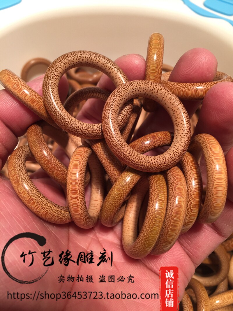 扣手竹环圈根雕手把平安扣鸟笼文玩跑圈指环面包竹编