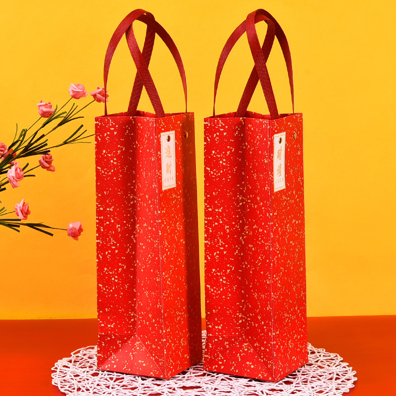 新年喜气送礼香烟包装袋喜糖手提袋礼品袋定纸纸袋礼品袋