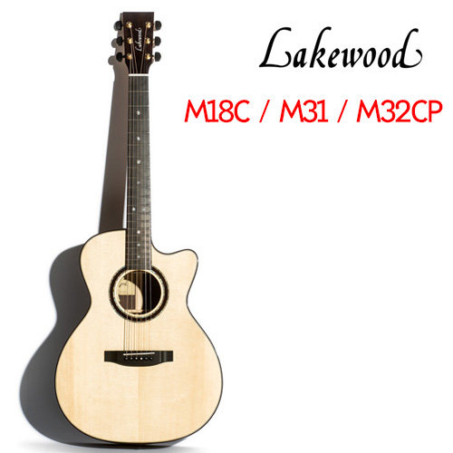 吉他弦木德国lakewood手工木吉电箱m31m32cp单板民谣吉他电箱吉他