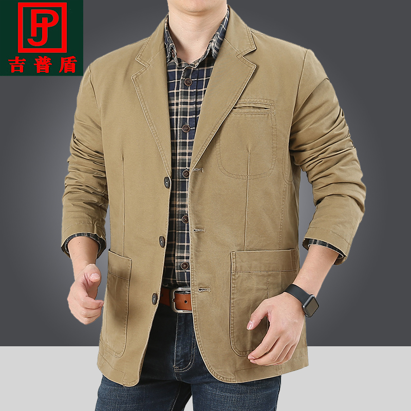 纯棉便装西服外套男士春秋季中老年爸爸宽松大码商务休闲加肥西装