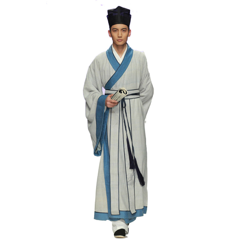 古装汉服古代书生秀才文人诗人教书先生衣服民族服装