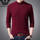JK2020 autumn new product woolen sweater men's round neck solid color plus size autumn and winter sweater sweater jacket JK2020 autumn new product woolen sweater men's round neck solid color plus size autumn and winter sweater sweater jacket