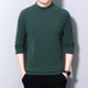2020 autumn new products thin pile pile collar men's cotton sweater Korean version of slim-fit T-shirt with cashmere primer 2020 autumn new products thin pile pile collar men's cotton sweater Korean version of slim-fit T-shirt with cashmere primer