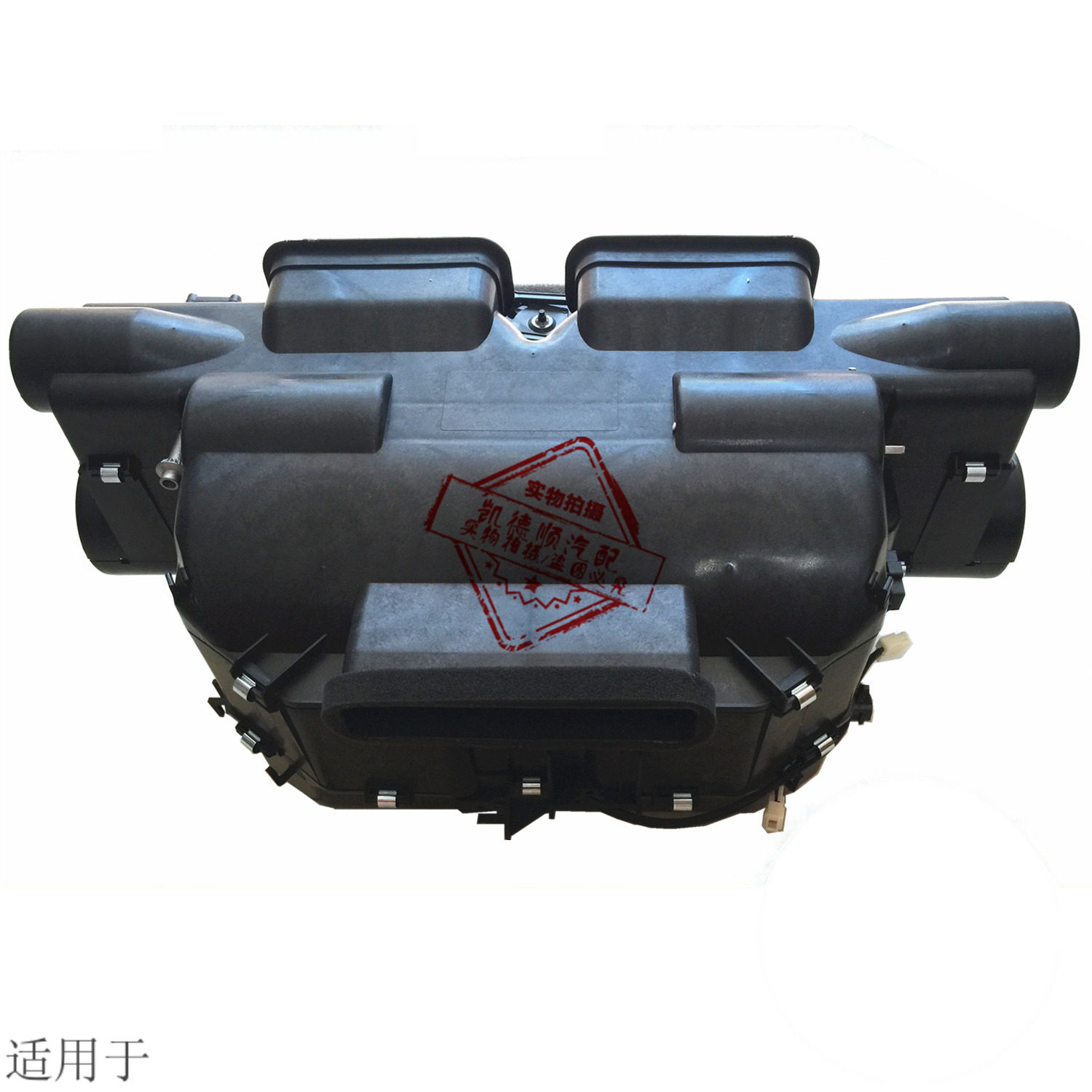 豪沃暖风机总成适用于重汽howo空调机鼓风机原厂其他