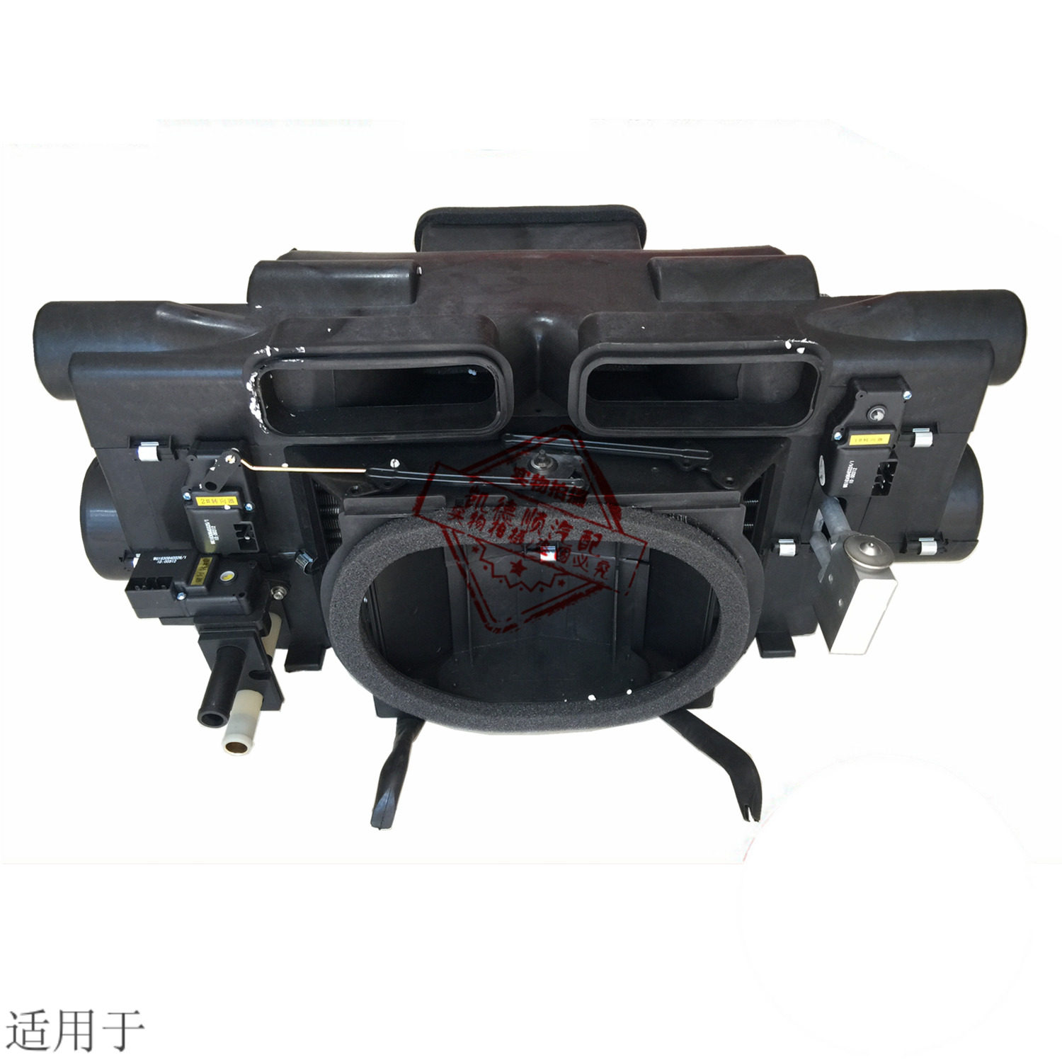 豪沃暖风机总成适用于重汽howo空调机鼓风机原厂其他