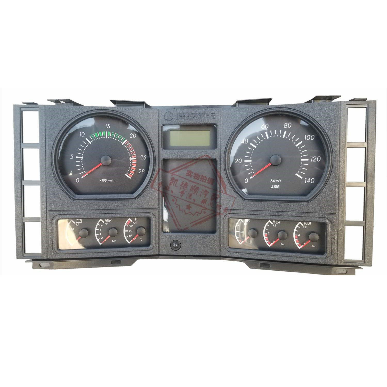 德龙仪表适用于陕汽配件f3000组合迈速总成车速其他