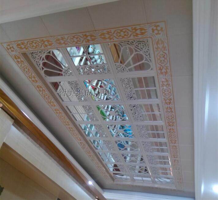 集成吊顶镜面天花铝扣板立体拼花浮雕茶玻璃吊顶材料走廊客厅餐厅