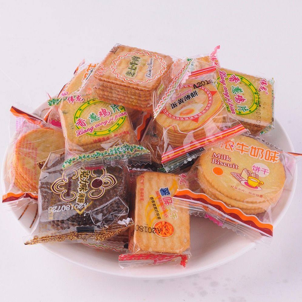 伟龙薄脆饼干整箱葱油零食散装多口味小包装香葱鸡片休闲食品小吃