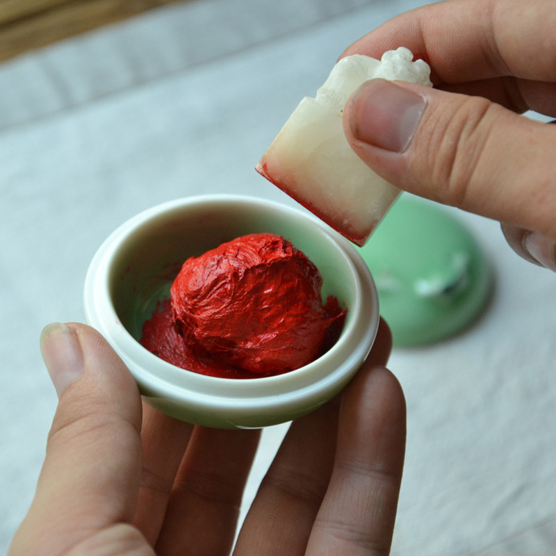 印泥龙泉青瓷小号便携陶瓷高盖篆刻书法文房粉盒文房四宝