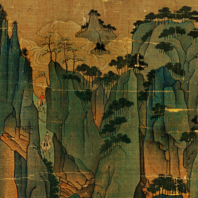 唐明皇幸蜀图李道山水墨人物青绿设色国画李思训设计素材