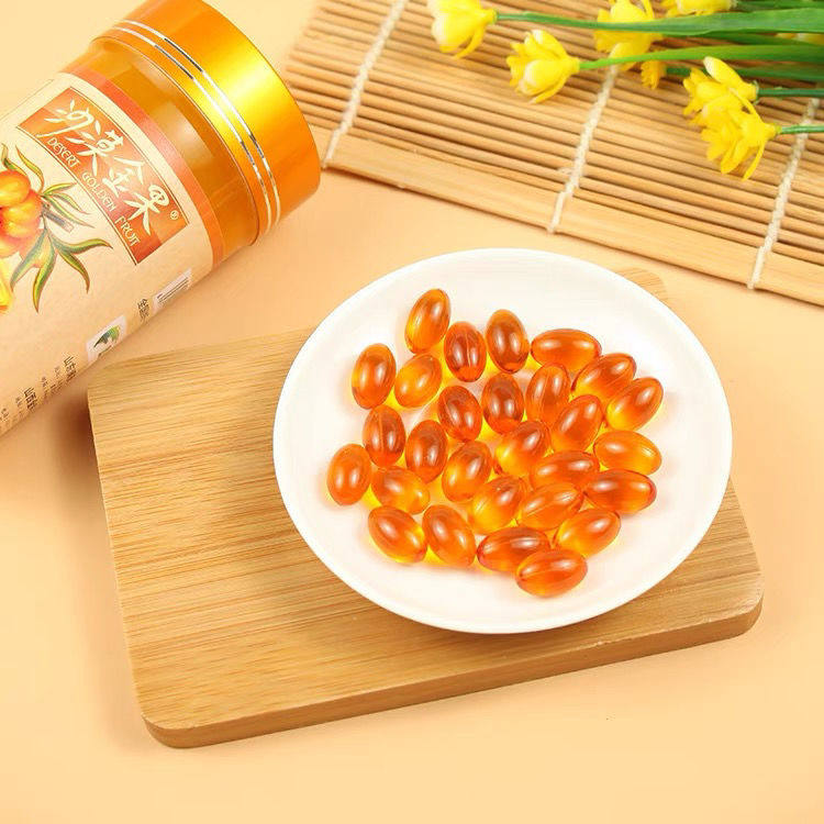 沙棘籽油专柜正品沙漠金果金科海科海软胶囊沙棘