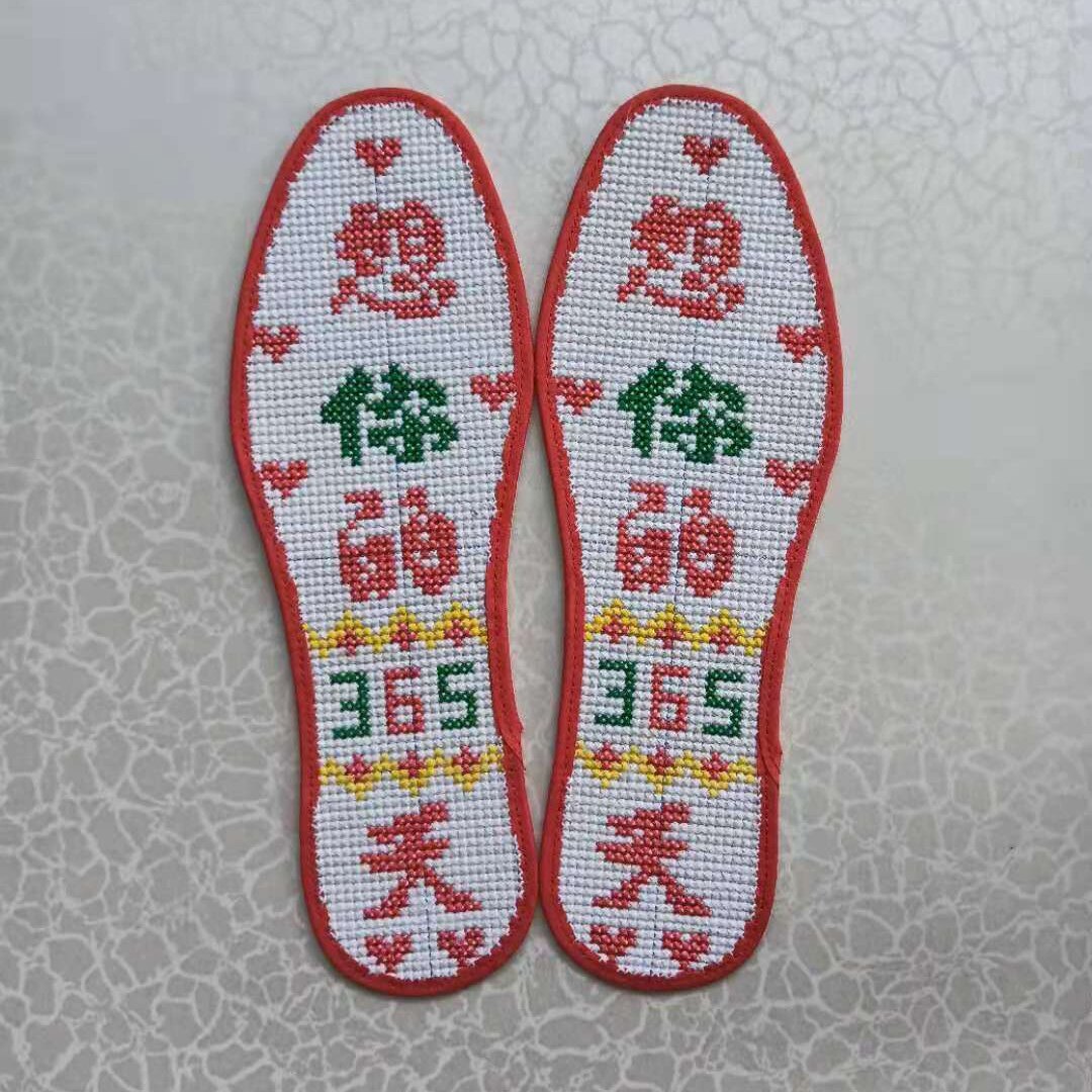 手工十字绣花色新款鞋垫成品全棉布包边满绣男鞋垫