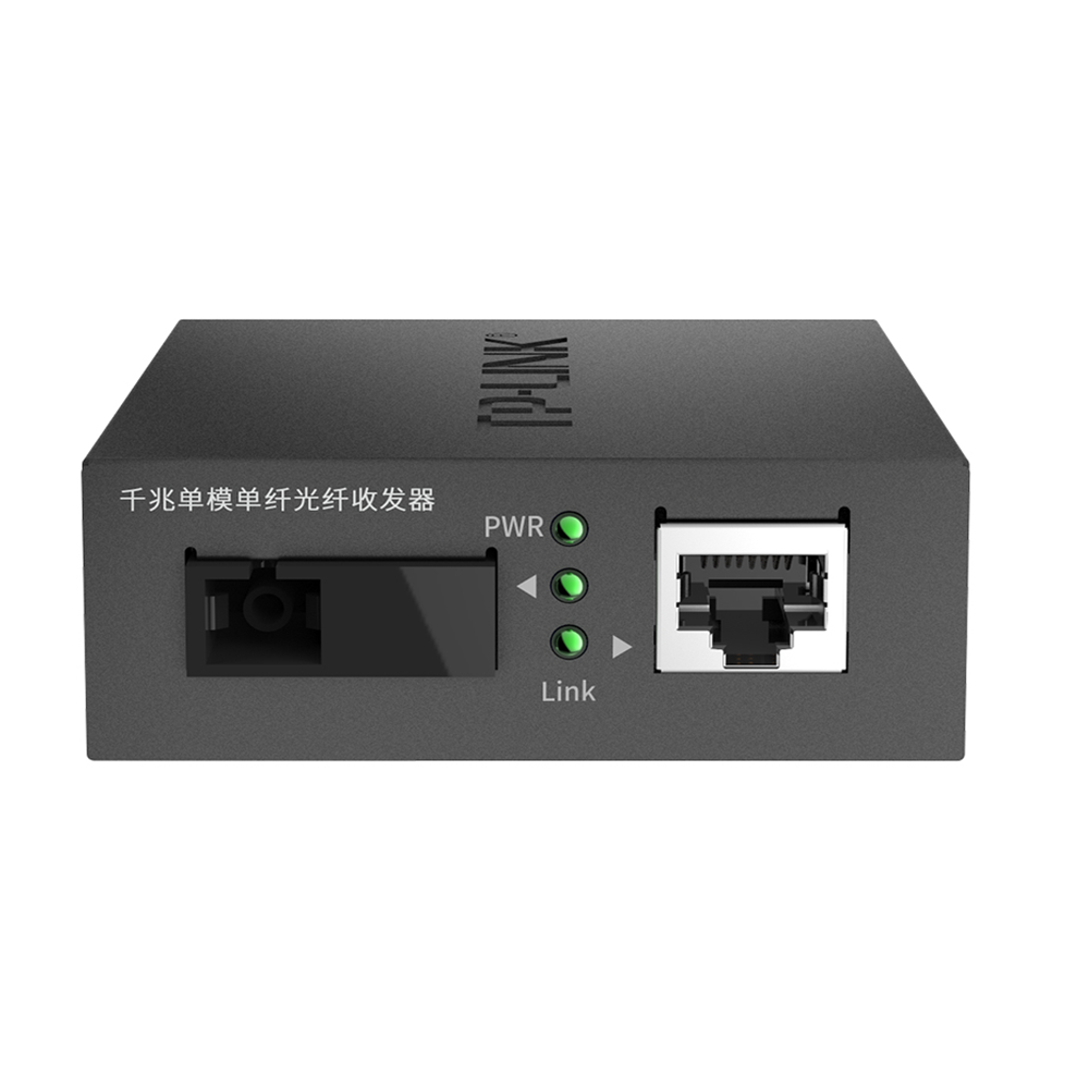 tplinktlfc311b60千兆单模单纤光纤收发器光电转换模块收发器