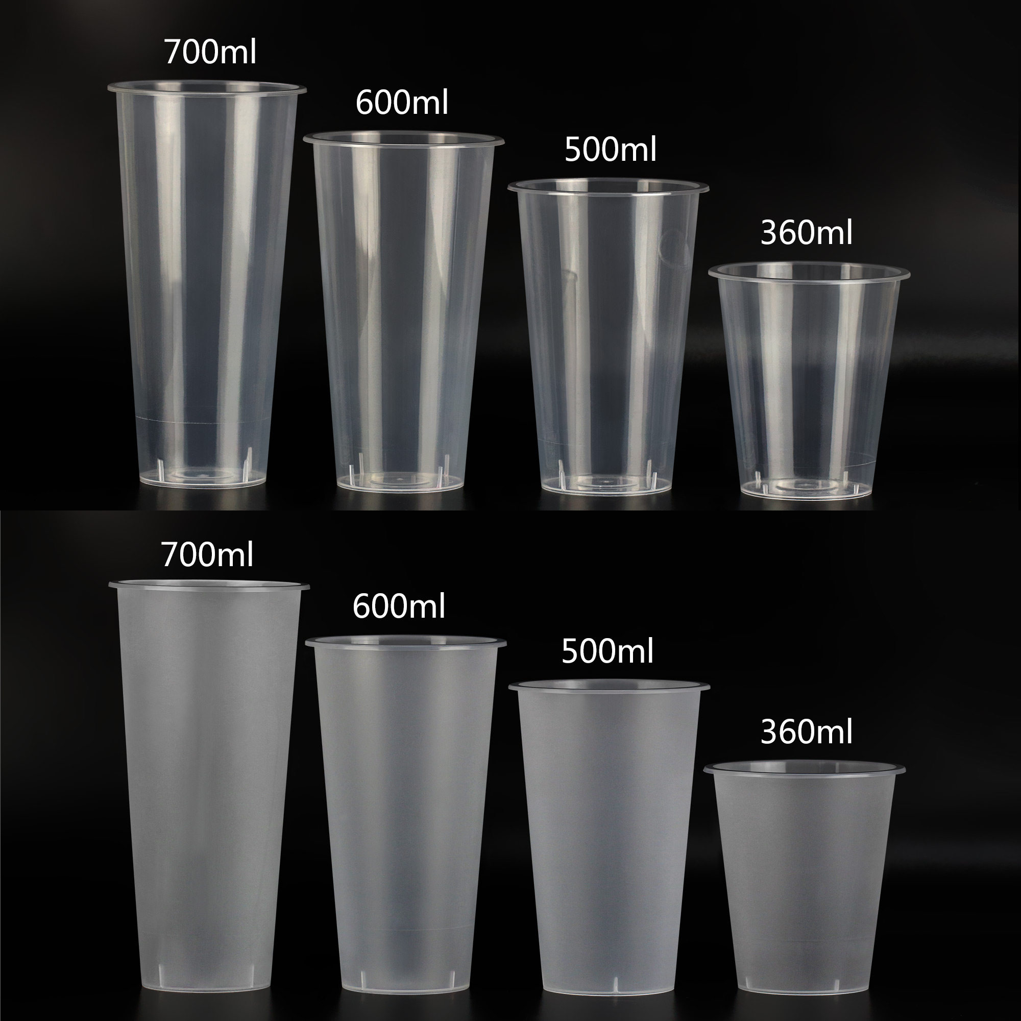 90口径500ml奶茶茶杯磨砂商用定制logo700ml果汁一次性塑杯