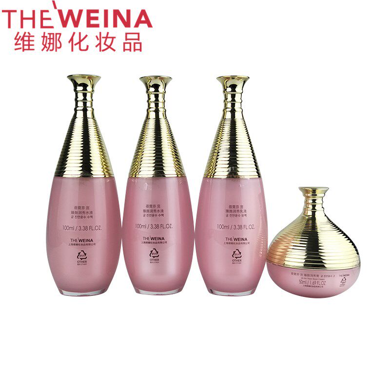 海维化妆化妆品品正品蓓霓芬宫臻颜润滋养特护礼盒面部护理套装