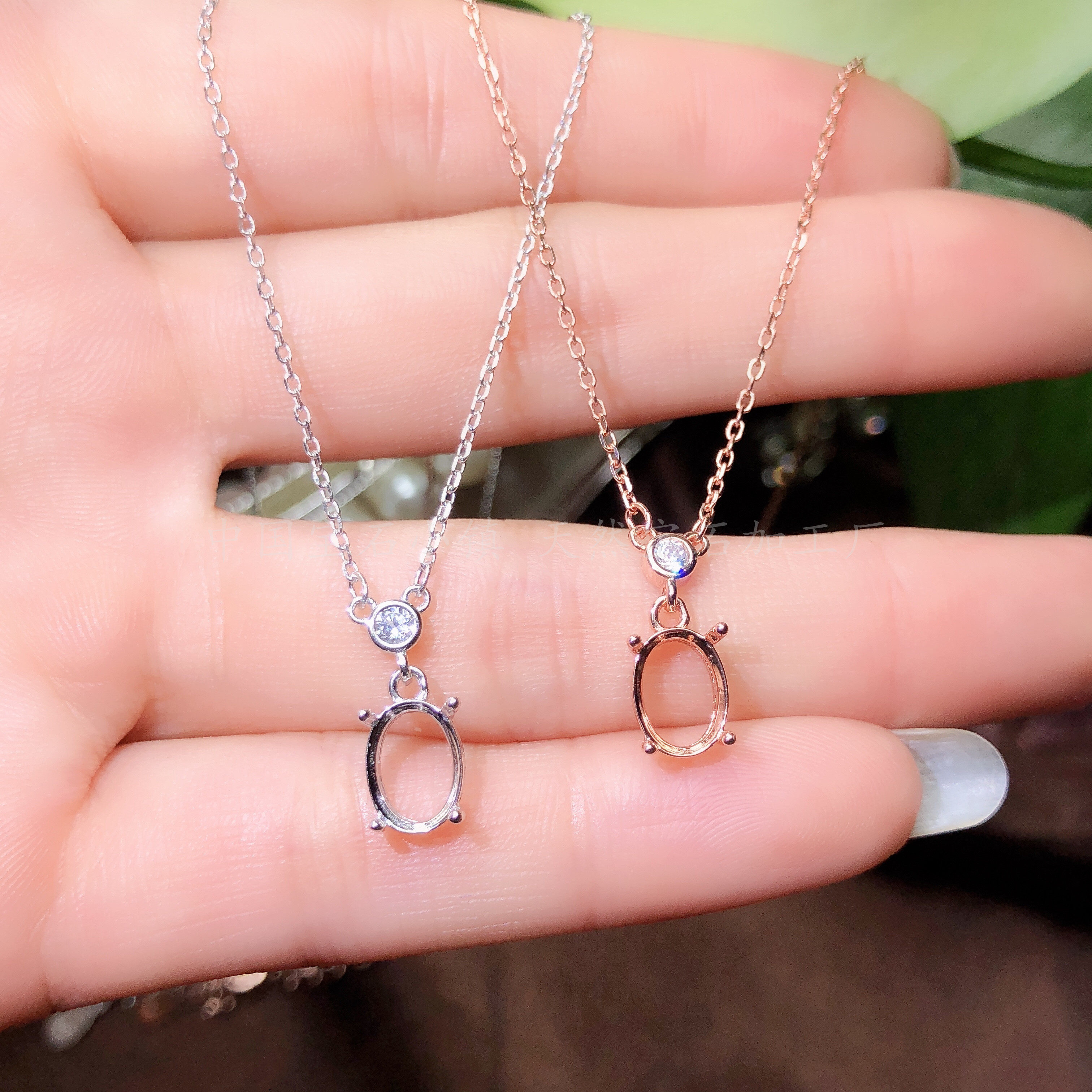 s925吊坠简单晶石蛋面镶钳空托锁骨纯银8mm项坠