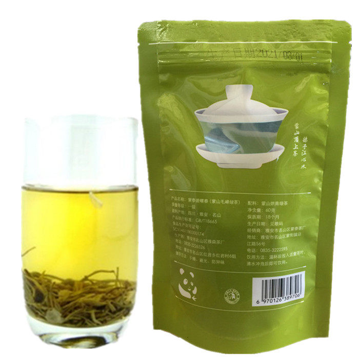 四川特产成都都蒙碧螺春80克春茶新茶素毛峰绿茶其它绿茶