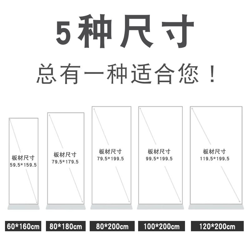 丽屏展架80x180双面门型架立牌立式落地式铝合金广告牌kt板展示牌